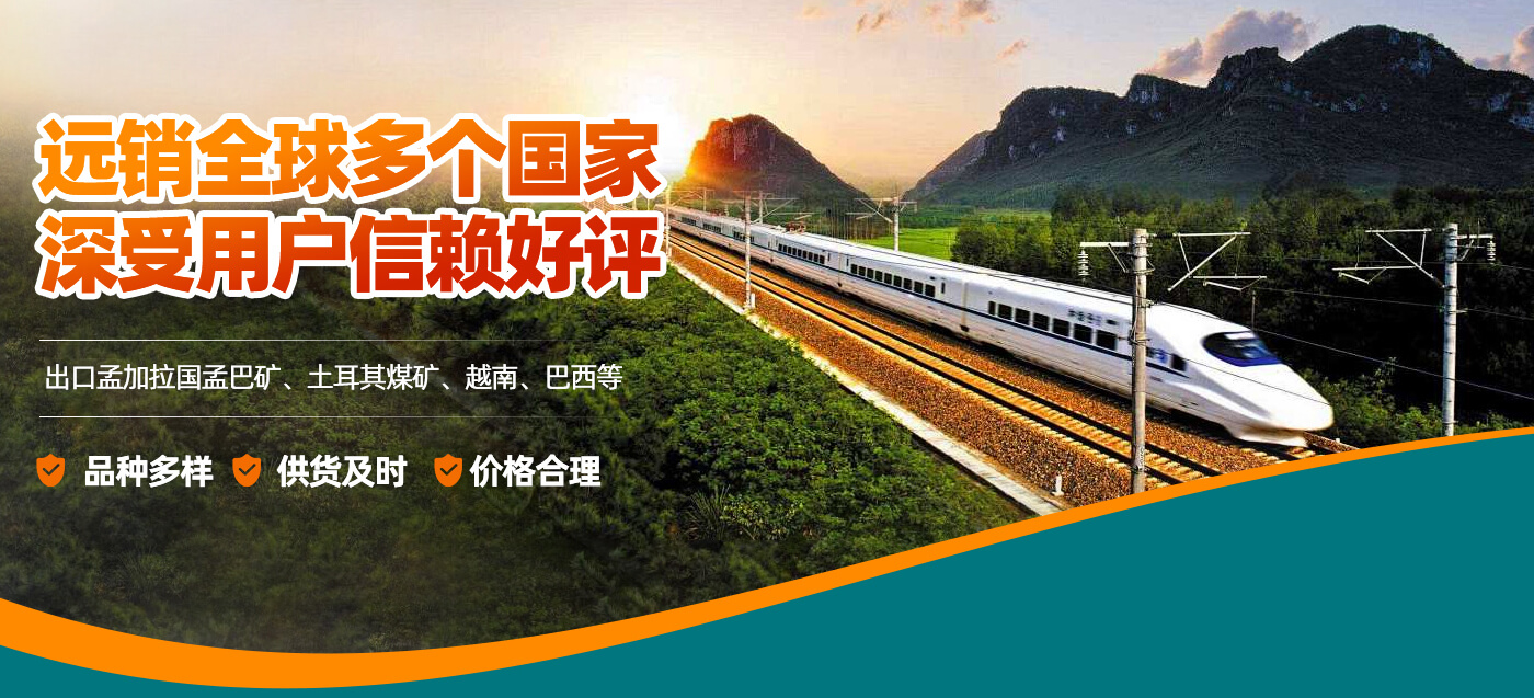 林州市宏潤(rùn)工礦配件有限責(zé)任公司